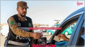 المرور السعودي يتيح إمكانية السماح بطلب بديل للوحات التالفة والإستمارات تصلك بسرعة إذا طلبتها بهالطريقة