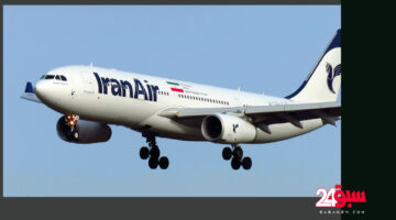 عادت بعد أكثر من 10 سنوات.. السعودية تستقبل أول طائرة من إيران علي متنها معتمرين